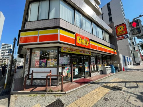 コンビニ　デイリーヤマザキ名古屋池下店（コンビニ）まで236m