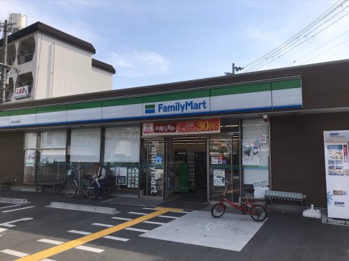 コンビニ　ファミリーマート 吹田山田南店（コンビニ）まで357m