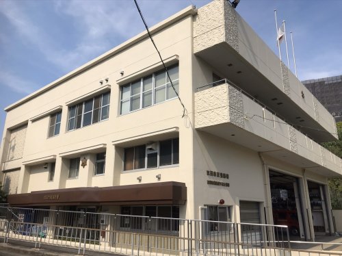 その他　吹田市消防本部 東消防署（その他）まで526m