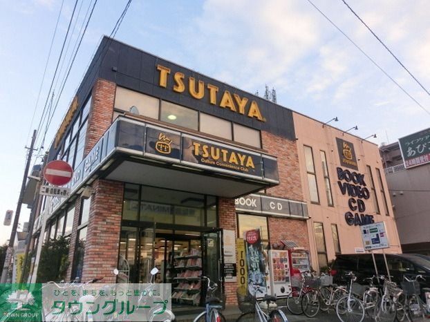 その他　ＴＳＵＴＡＹＡ（その他）まで470m