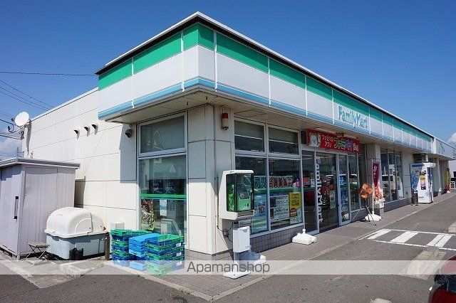 コンビニ　ファミリーマート矢本赤井店（コンビニ）まで650m