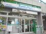 コンビニ　ファミリーマート 本駒込駅前店（コンビニ）まで203m