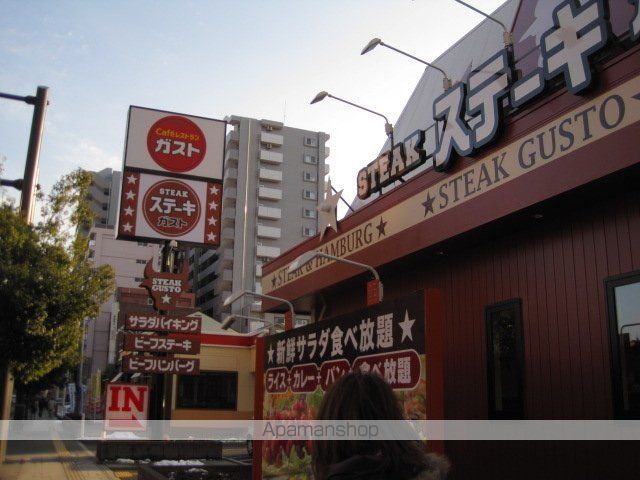 その他　ガスト仙台木町通店（その他）まで345m