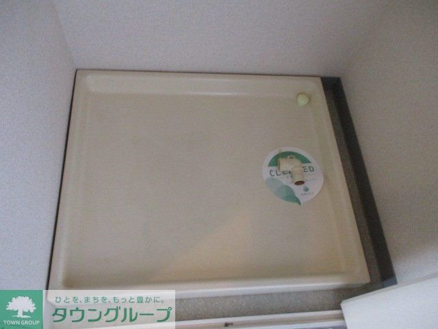 その他設備　室内洗濯機置場