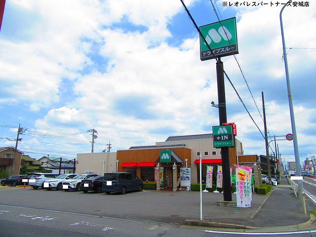飲食店　モスバーガーR－155刈谷店（飲食店）まで454m