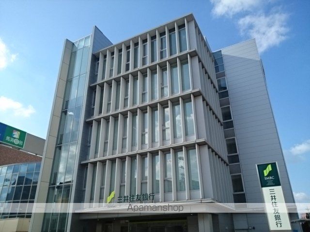 銀行　三井住友銀行様（銀行）まで1800m