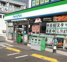コンビニ　ファミリーマート 三木緑が丘店（コンビニ）まで1072m