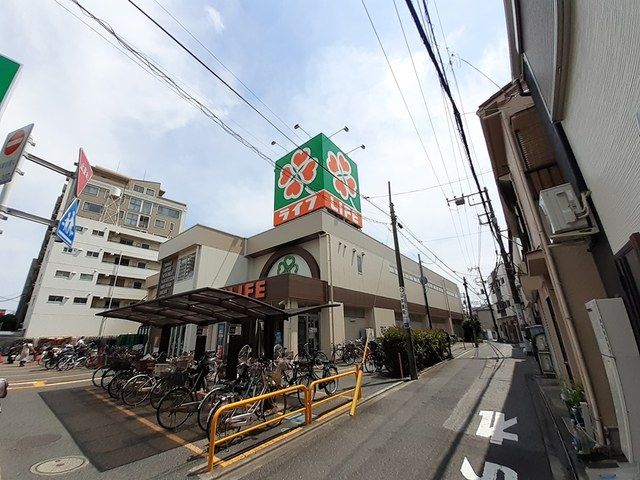 スーパー　ライフ東尾久店（スーパー）まで593m
