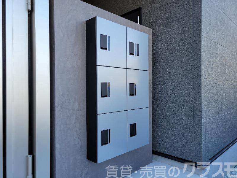 その他　留守中の荷物の受取は宅配ＢＯＸで♪