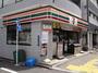 コンビニ　セブンイレブン 台東入谷1丁目店（コンビニ）まで155m
