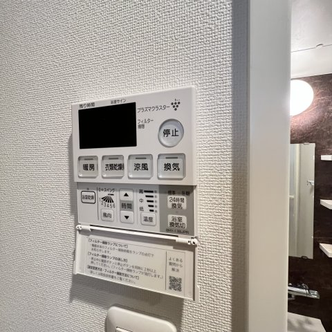 その他設備　同仕様タイプです