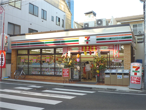 コンビニ　セブンイレブン西品川2丁目店（コンビニ）まで200m