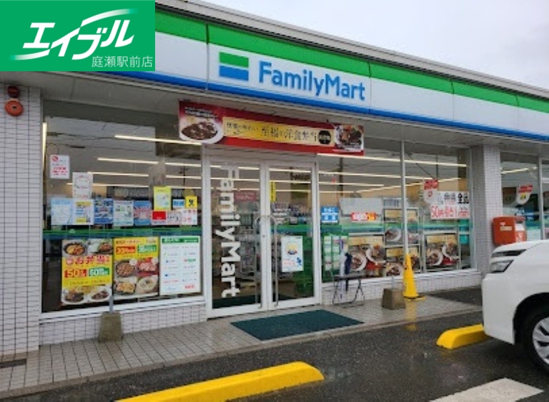 コンビニ　ファミリーマート岡山東畦店（コンビニ）まで611m