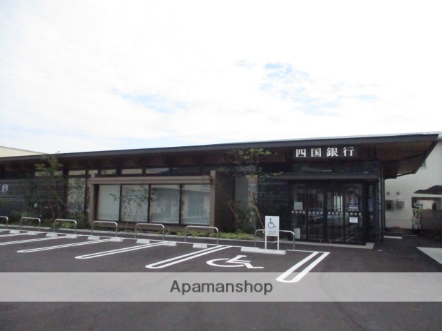 銀行　四国銀行一宮支店（銀行）まで603m