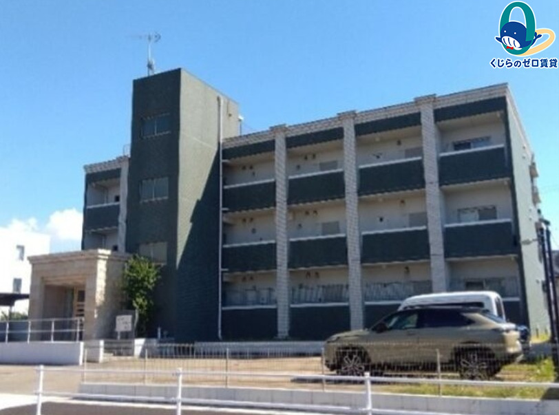 建物外観　くじらのゼロ賃貸は＼仲介手数料0円×初期費用最安×全国対応／
