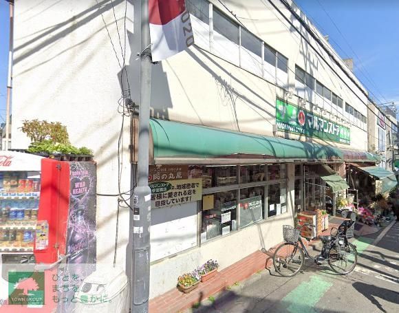 スーパー　マルマンストア参宮橋店（スーパー）まで260m