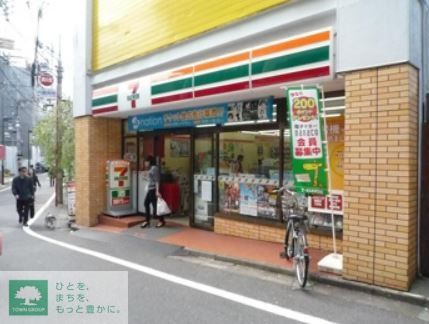 コンビニ　セブンイレブン代々木参宮橋店（コンビニ）まで280m