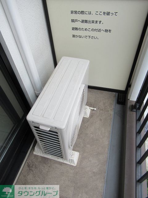 バルコニー　※参考写真