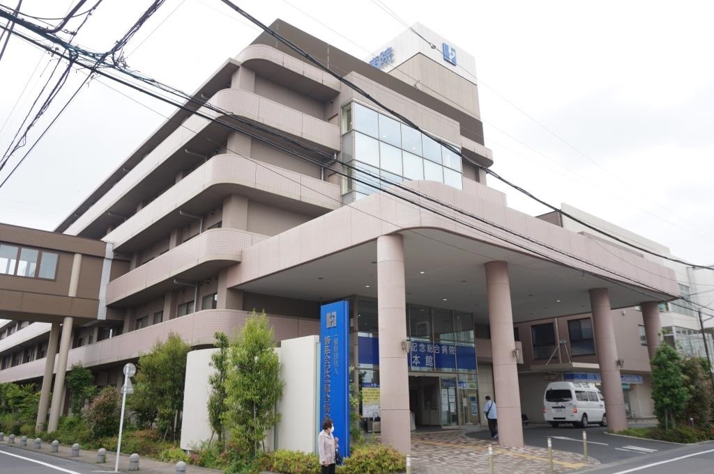 病院　博慈会記念総合病院（病院）まで318m