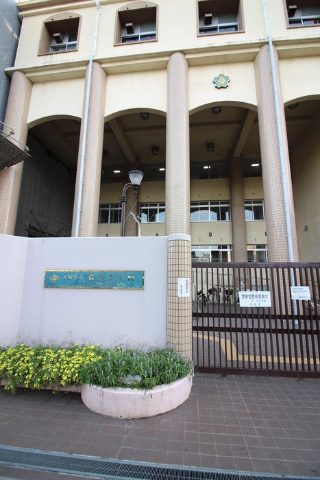小学校　大阪市立長居小学校（小学校）まで220m