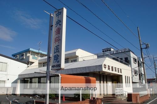 病院　中央歯科医院（病院）まで23m