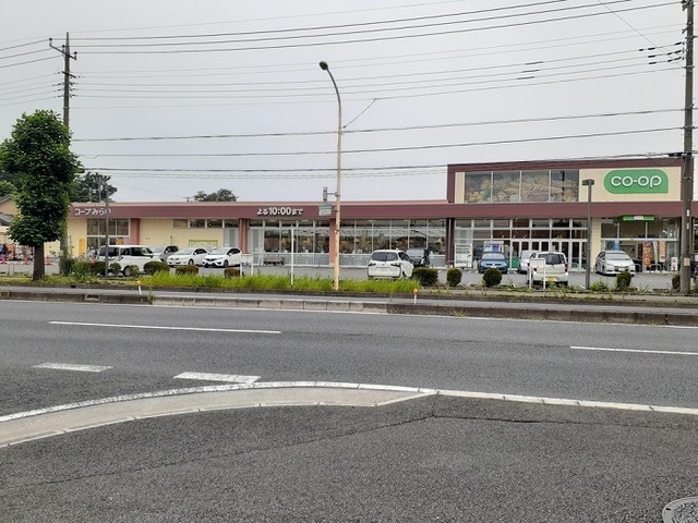 その他　コープみらい　コープ大宮中川店（その他）まで550m