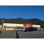 スーパー　原信埴生店（スーパー）まで702m