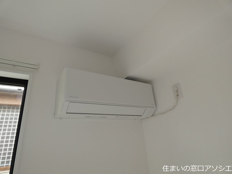 その他設備　エアコン
