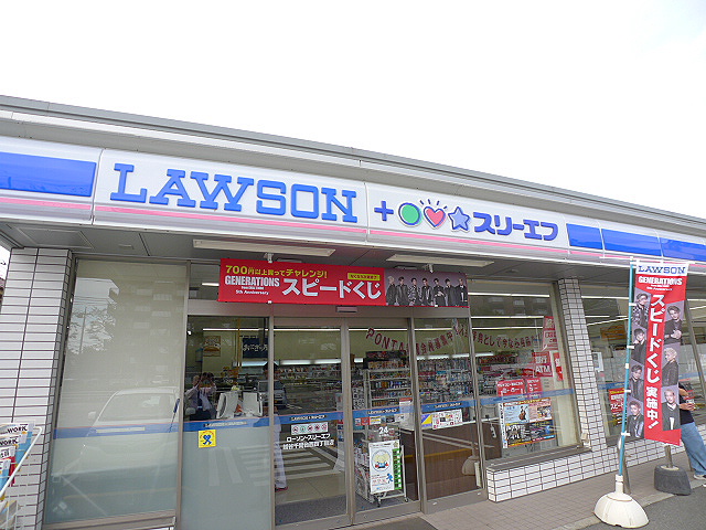 コンビニ　ローソン LTF越谷千間台西四丁目店（コンビニ）まで419m