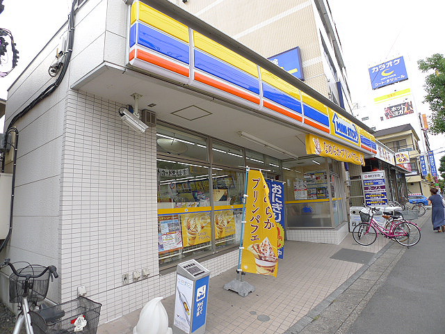 コンビニ　ミニストップ せんげん台駅前店（コンビニ）まで1004m