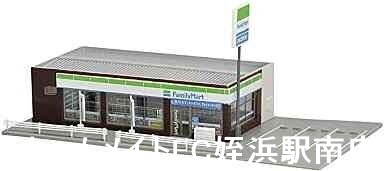 コンビニ　ファミリーマート福岡高取一丁目店（コンビニ）まで373m