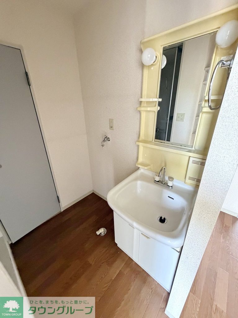 洗面設備　洗面　＊別部屋参考写真です