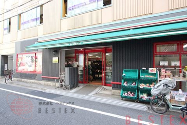 スーパー　まいばすけっと本郷2丁目店（スーパー）まで168m