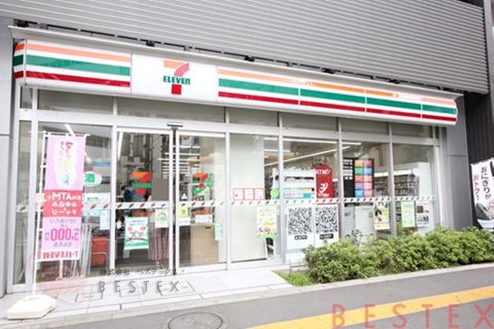 コンビニ　セブンイレブン文京本郷3丁目店（コンビニ）まで198m