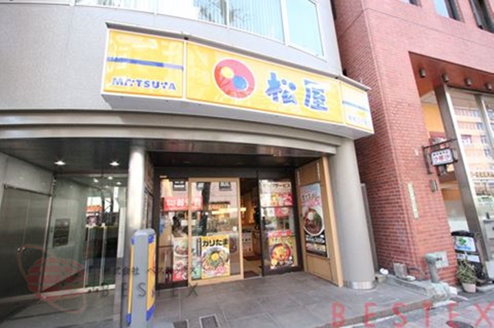 飲食店　松屋本郷三丁目店（飲食店）まで407m