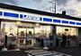 コンビニ　ローソン 朝霞膝折町四丁目店（コンビニ）まで329m