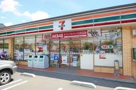 コンビニ　セブンイレブン 調布八雲台店（コンビニ）まで225m