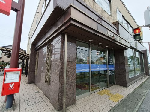 銀行　川口信用金庫木曽呂支店（銀行）まで4557m