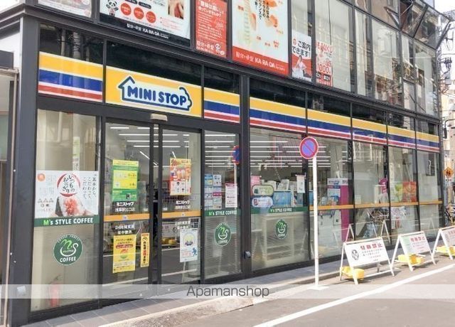 コンビニ　ミニストップ（コンビニ）まで586m