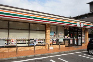 コンビニ　セブンイレブン 川崎新作3丁目店（コンビニ）まで650m