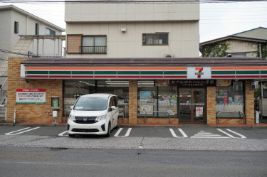 コンビニ　セブンイレブン 川崎末長店（コンビニ）まで580m