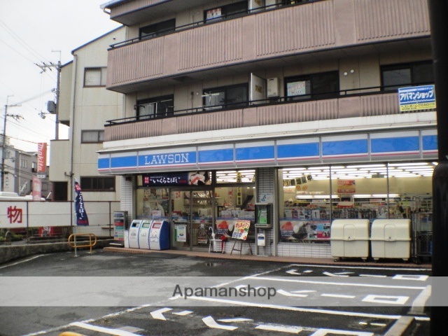 コンビニ　ローソン（コンビニ）まで1119m