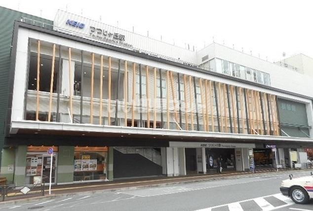 その他　つつじヶ丘駅（その他）まで2017m