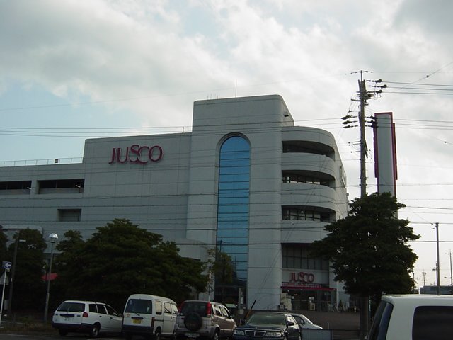 その他　ゆうちょ銀行名古屋支店イオン南陽店内出張所（その他）まで1242m