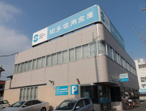 銀行　知多信用金庫名古屋南支店（銀行）まで669m