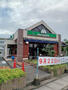 飲食店　モスバーガー福山川口店（飲食店）まで403m