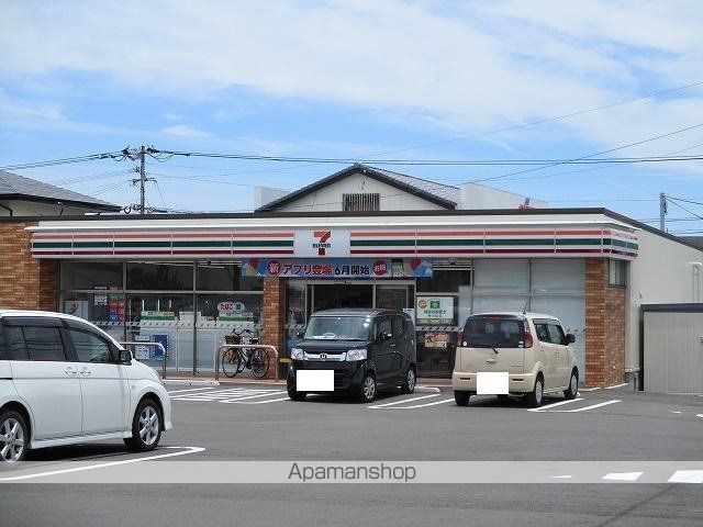 コンビニ　セブンイレブン恒久南３丁目店（コンビニ）まで350m