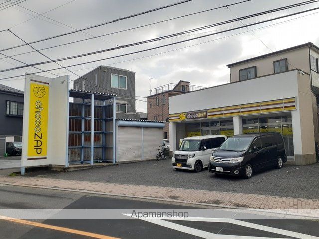その他　チョコザップ足立本木東店（その他）まで500m