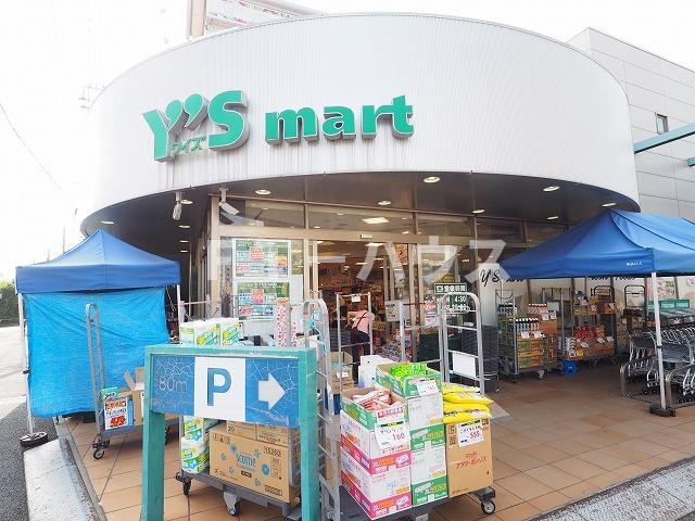 その他　その他