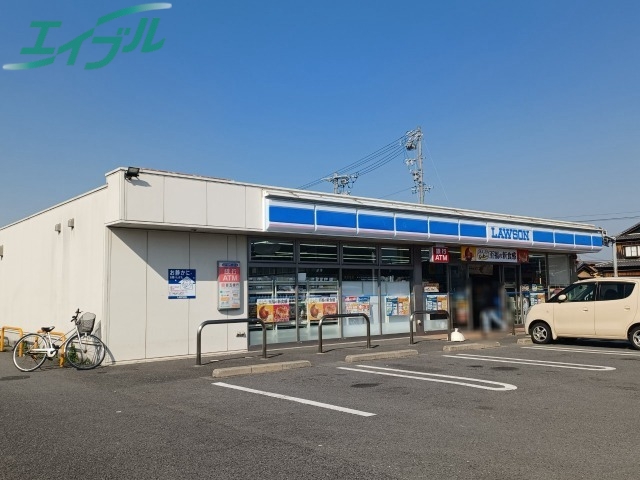 コンビニ　ローソン四日市楠町北五味塚店（コンビニ）まで2354m